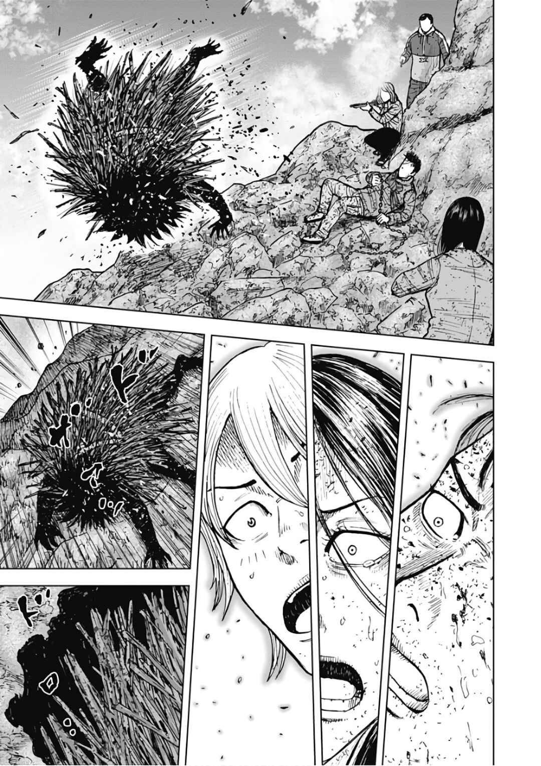 Page 19 Chapter 112 Monkey Peak