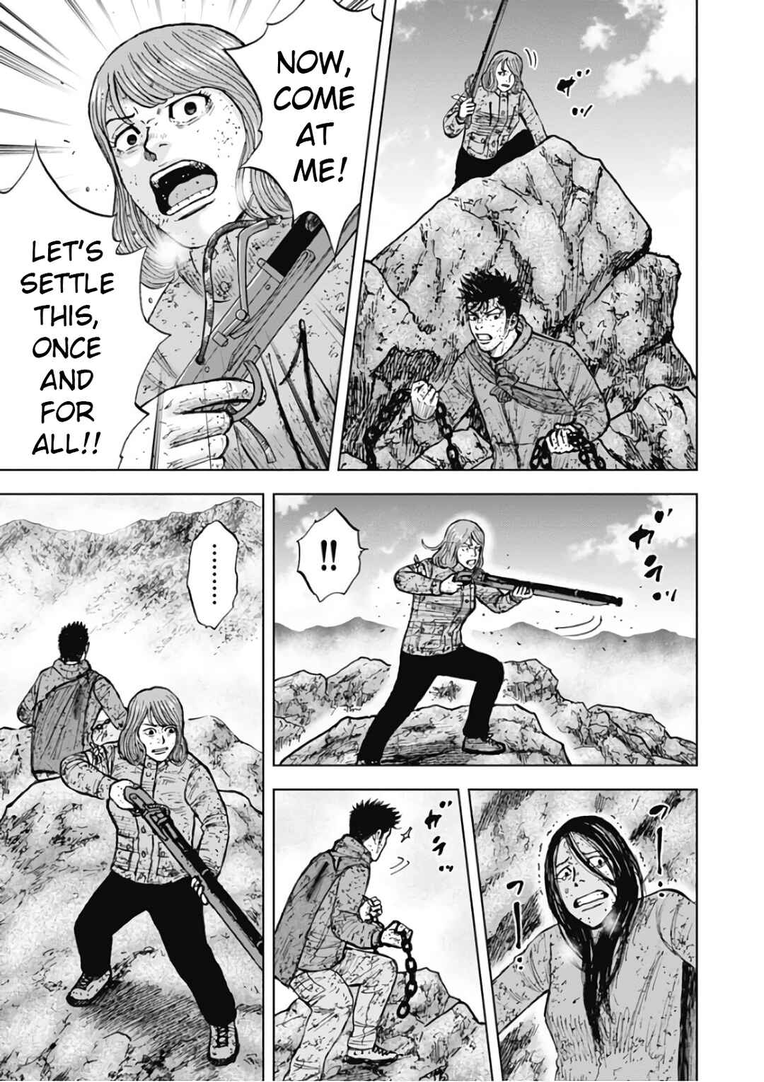 Page 3 Chapter 112 Monkey Peak