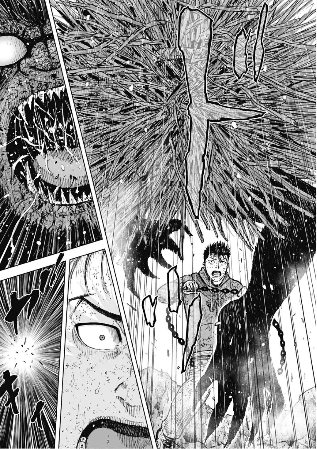 Page 9 Chapter 112 Monkey Peak