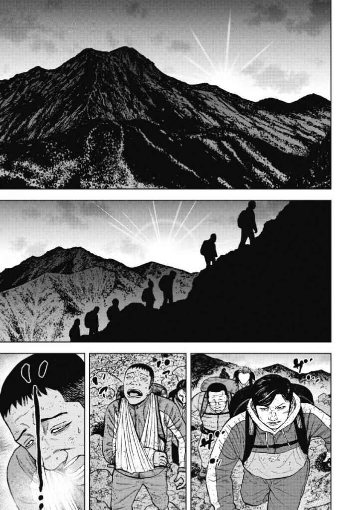 Page 11 Chapter 42 Monkey Peak