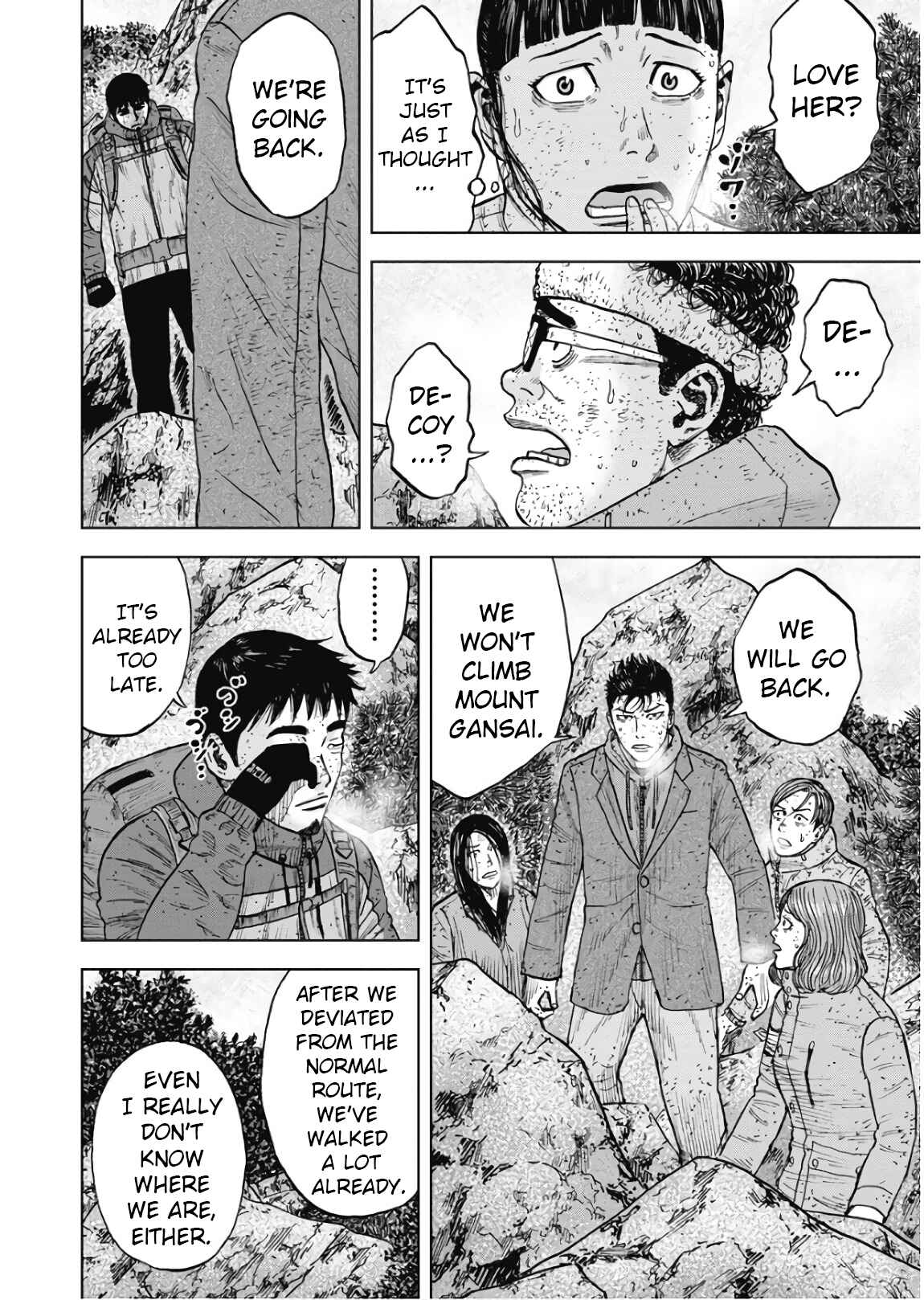Page 8 Chapter 74 Monkey Peak
