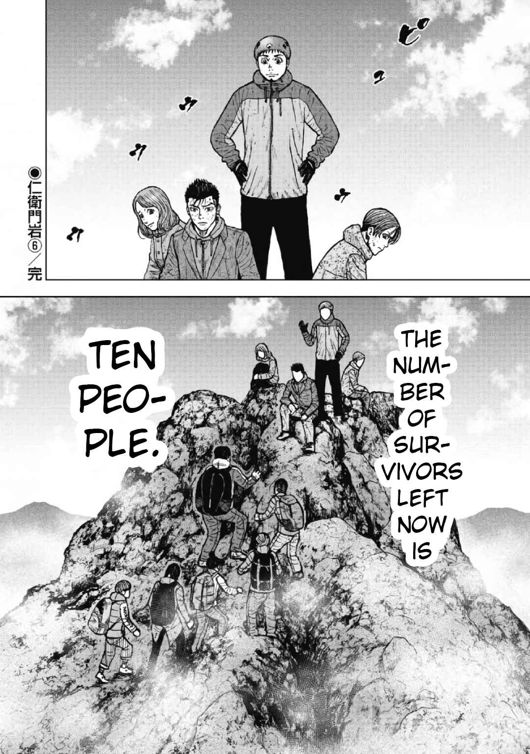 Page 20 Chapter 47 Monkey Peak