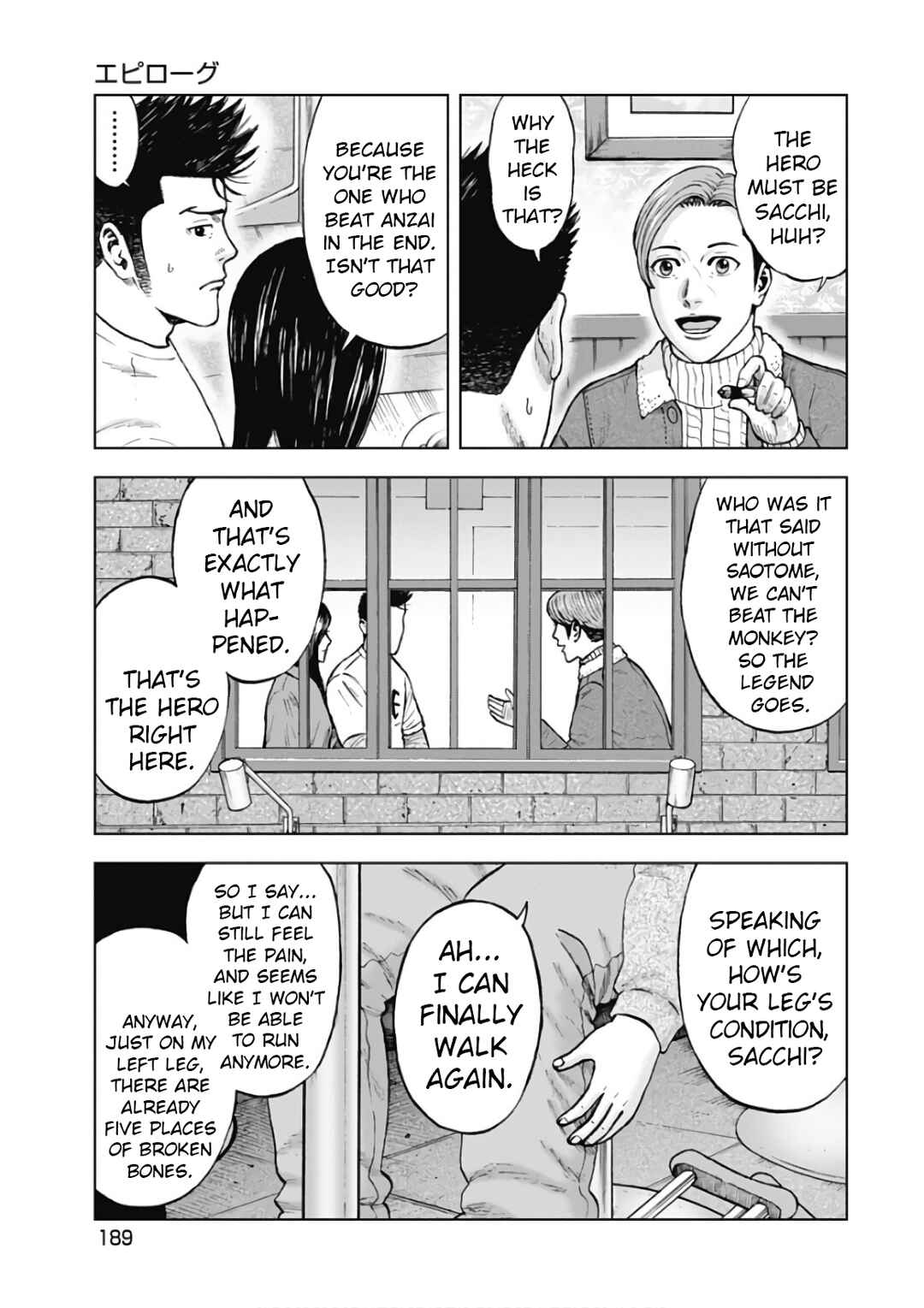 Page 3 Chapter 120 Monkey Peak