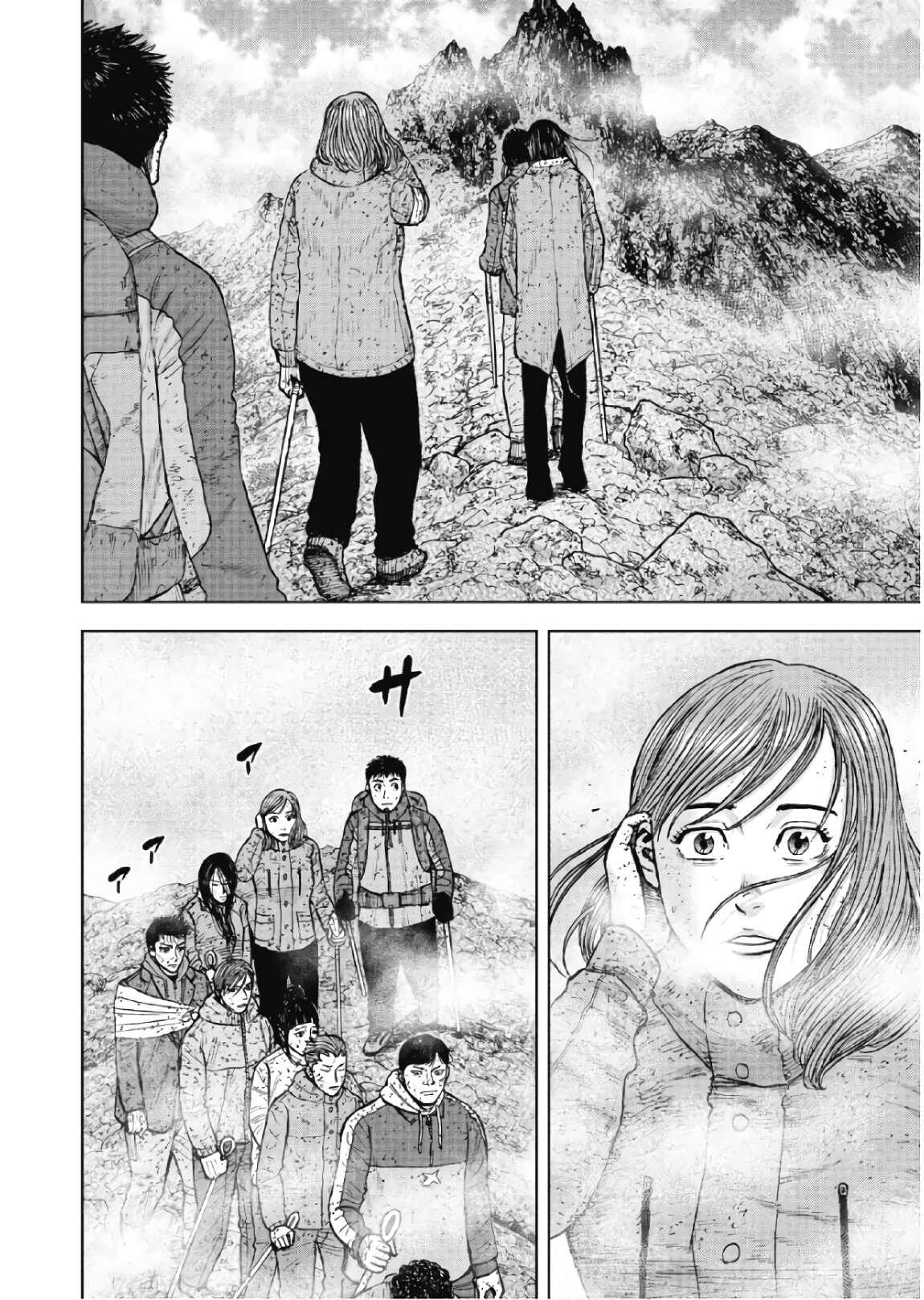 Page 17 Chapter 66 Monkey Peak