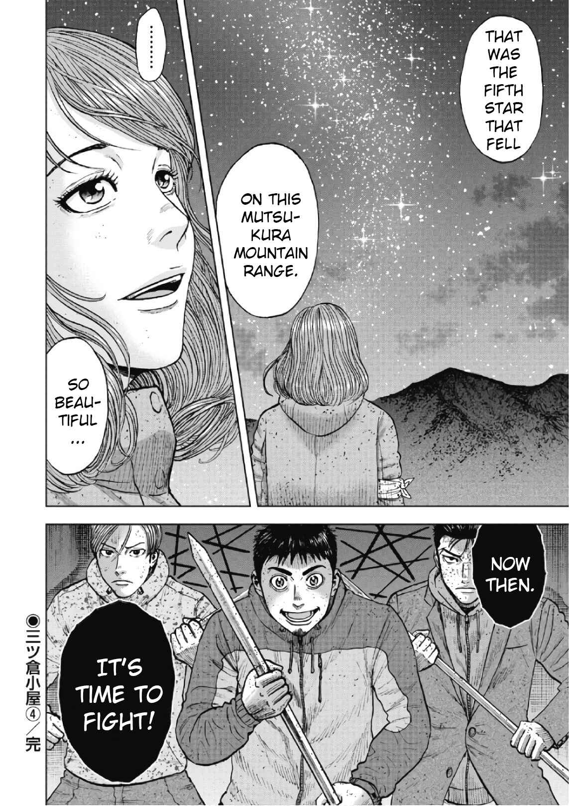 Page 20 Chapter 54 Monkey Peak