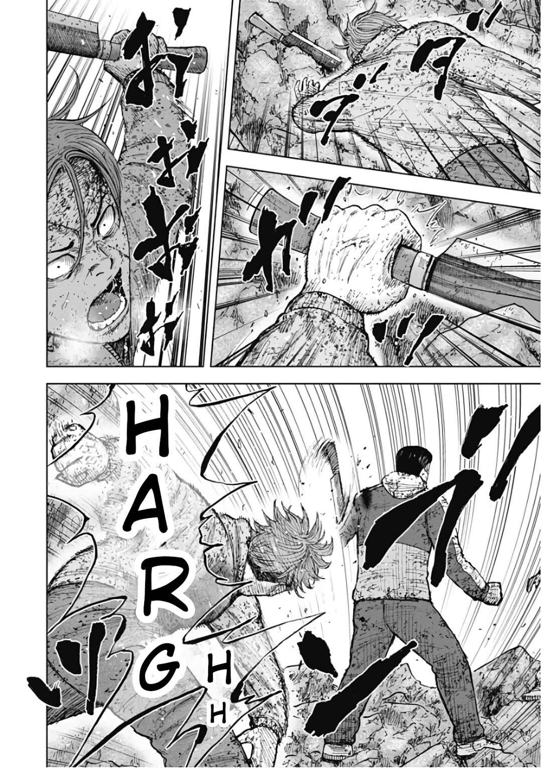 Page 19 Chapter 117 Monkey Peak