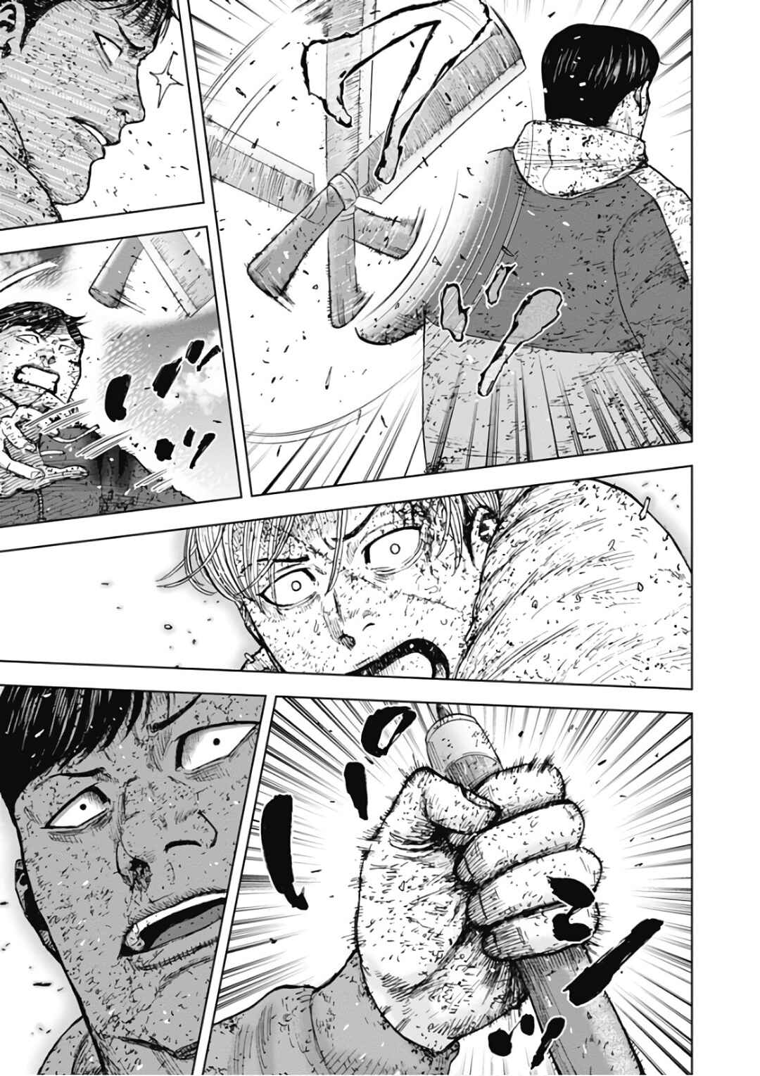 Page 20 Chapter 117 Monkey Peak