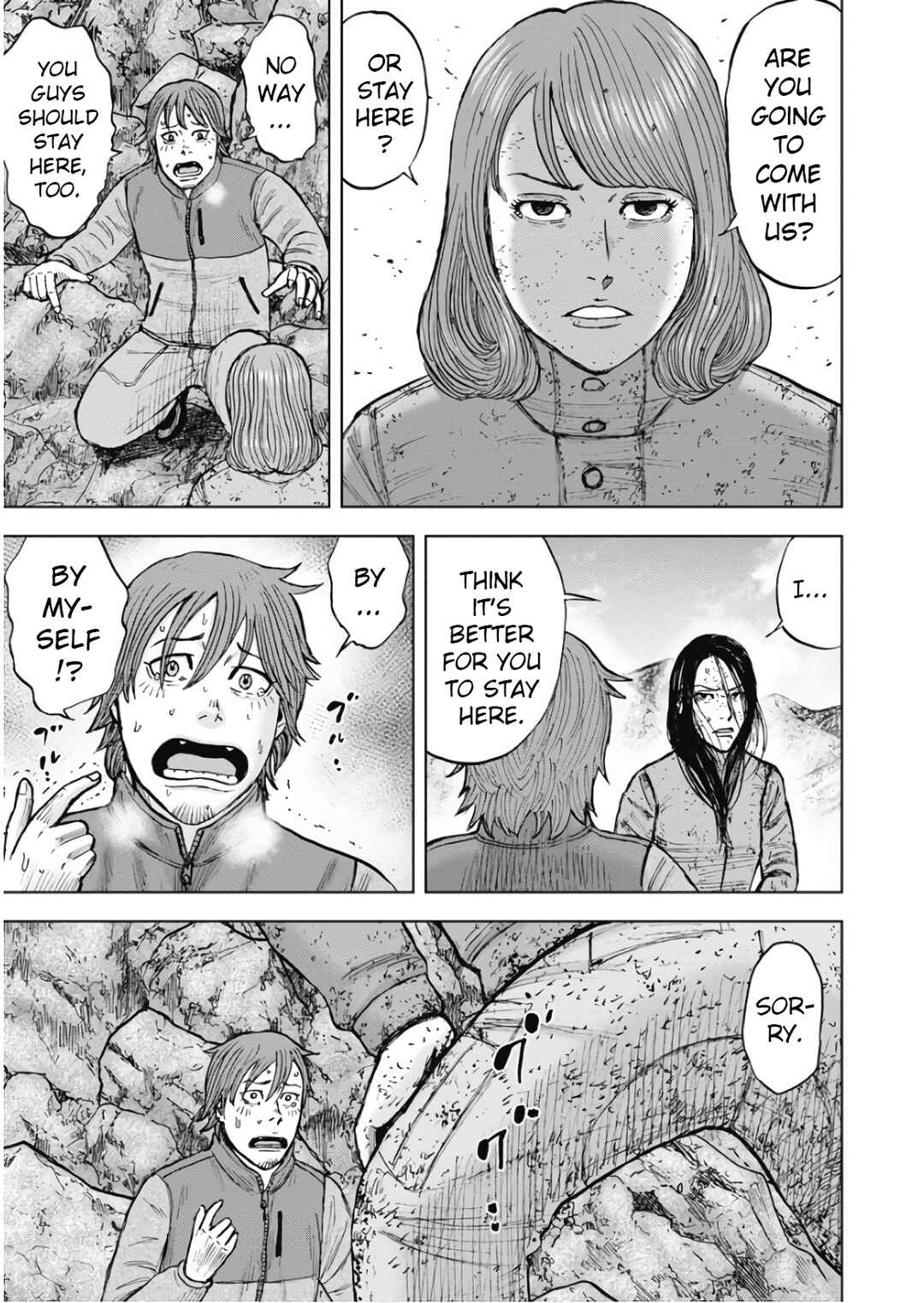 Page 19 Chapter 107 Monkey Peak