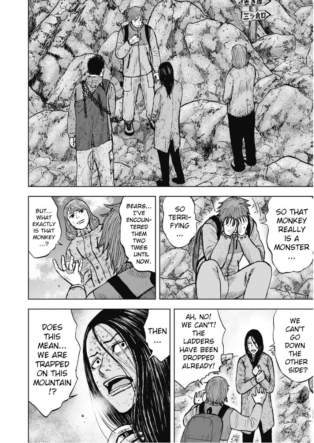 Page 2 Chapter 107 Monkey Peak