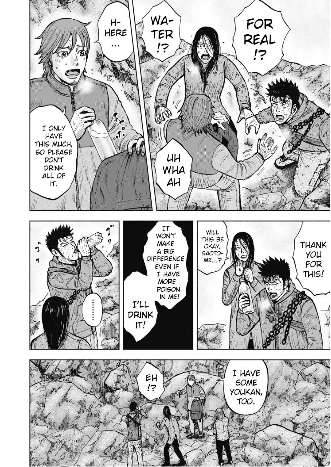 Page 8 Chapter 107 Monkey Peak