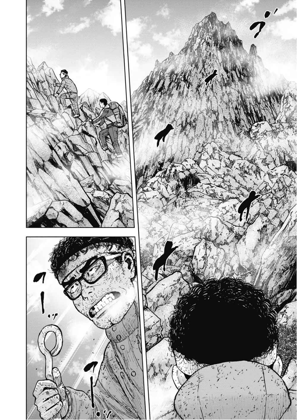 Page 2 Chapter 93 Monkey Peak