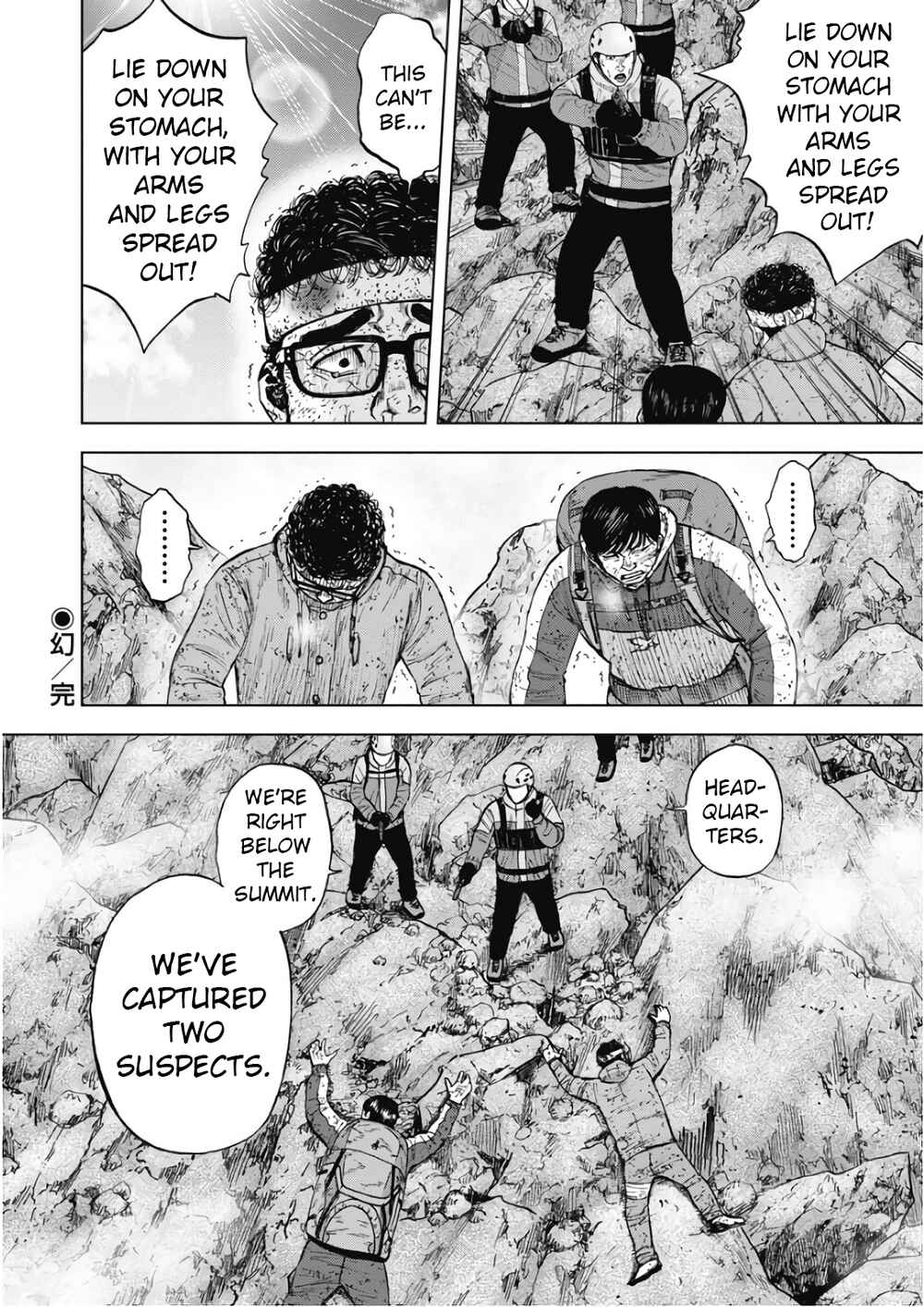 Page 20 Chapter 93 Monkey Peak