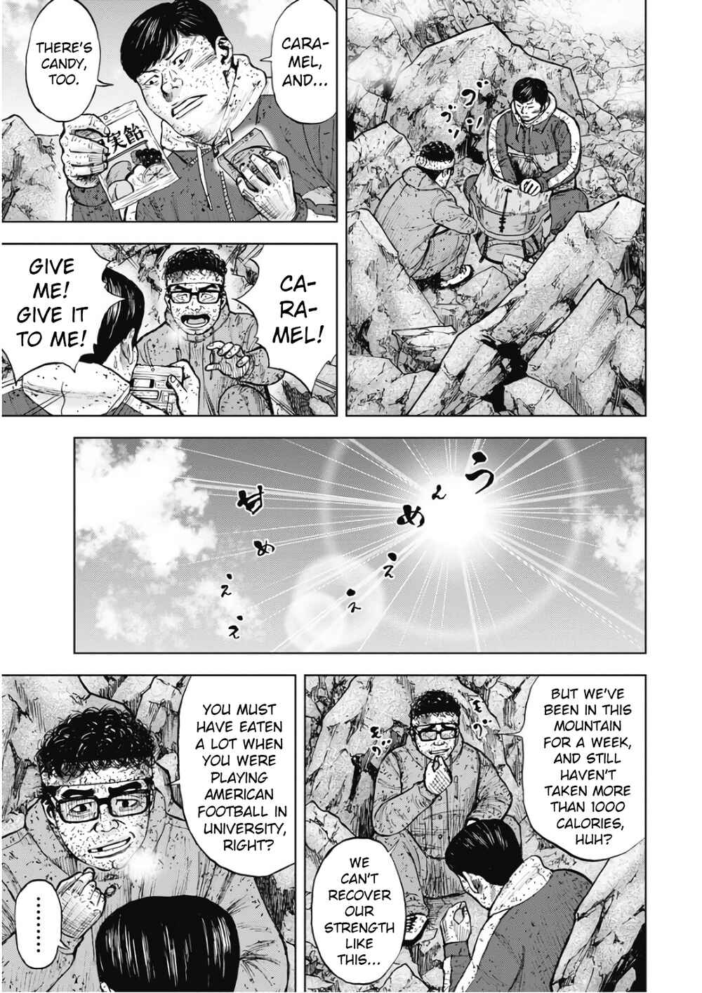 Page 5 Chapter 93 Monkey Peak