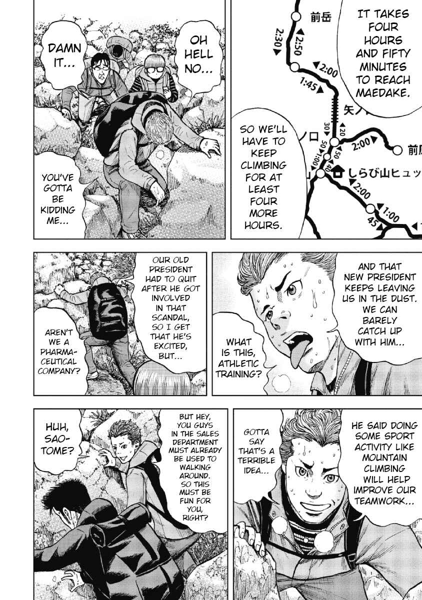 Page 11 Chapter 5 Monkey Peak