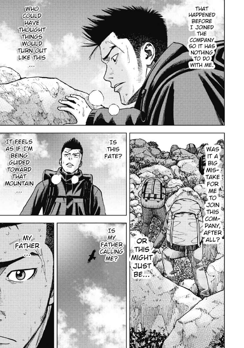 Page 14 Chapter 5 Monkey Peak
