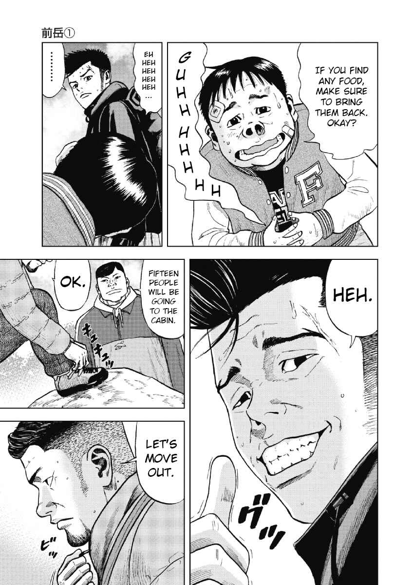 Page 3 Chapter 5 Monkey Peak