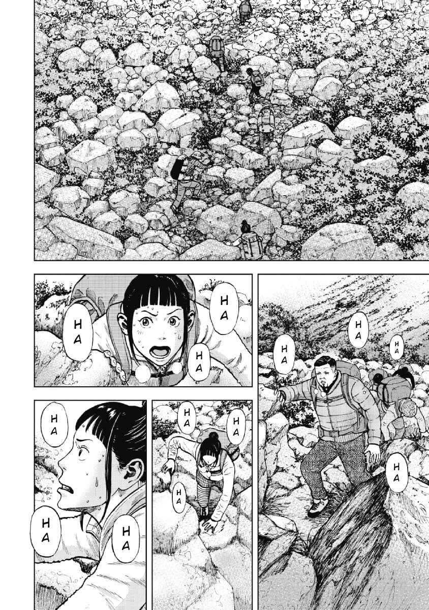 Page 7 Chapter 5 Monkey Peak