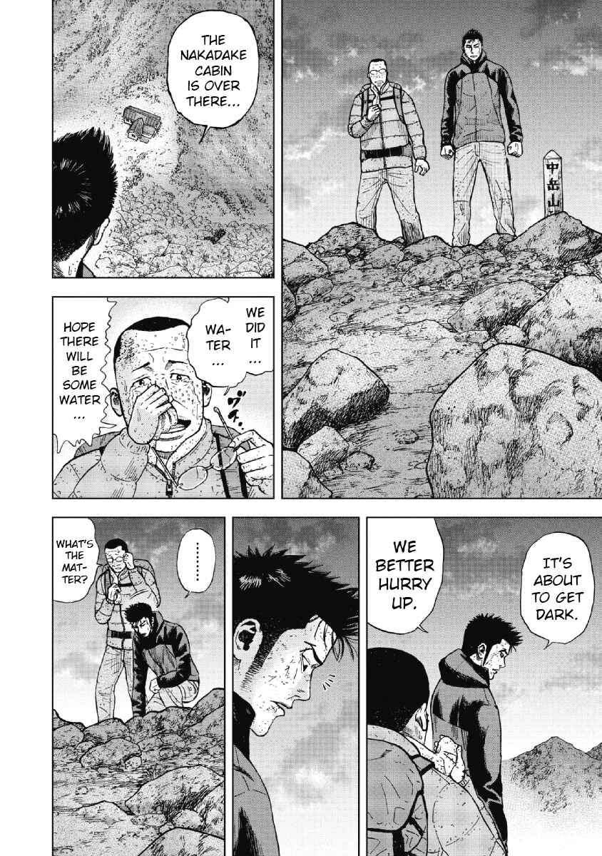 Page 2 Chapter 29 Monkey Peak