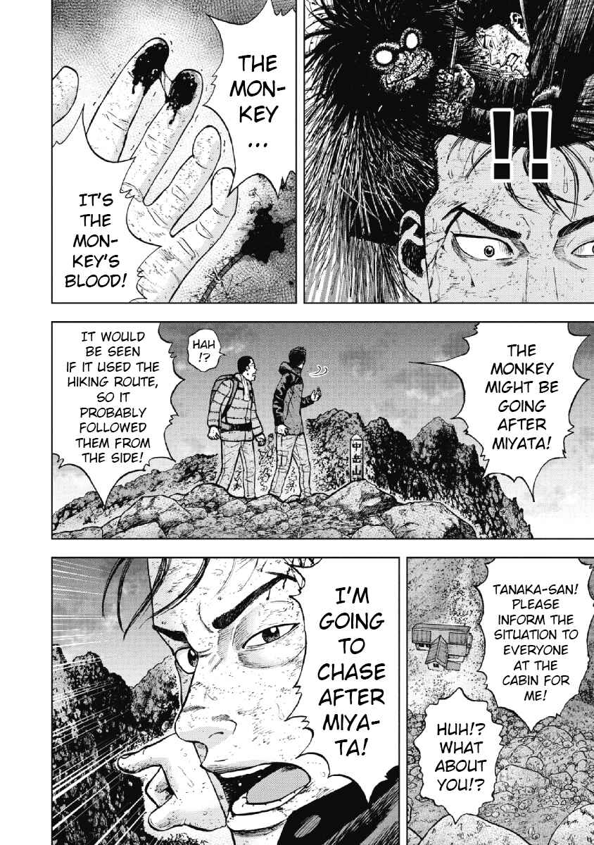 Page 4 Chapter 29 Monkey Peak