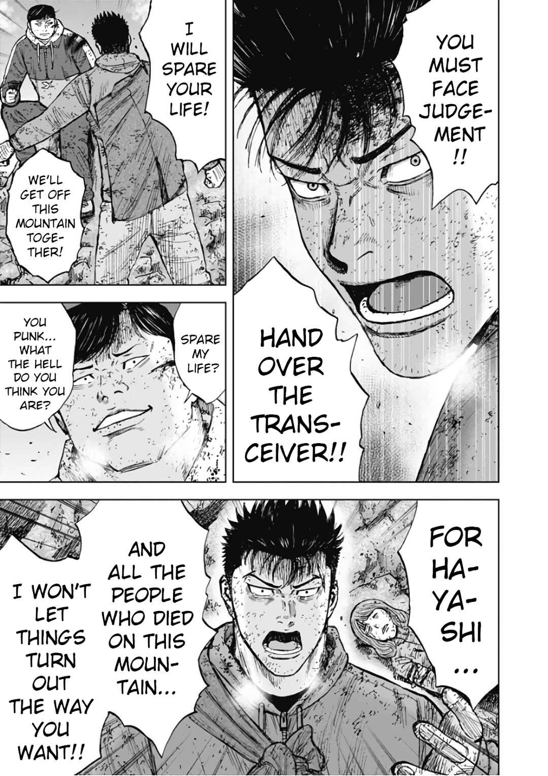 Page 12 Chapter 116 Monkey Peak