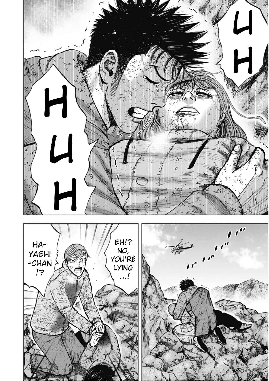 Page 3 Chapter 116 Monkey Peak