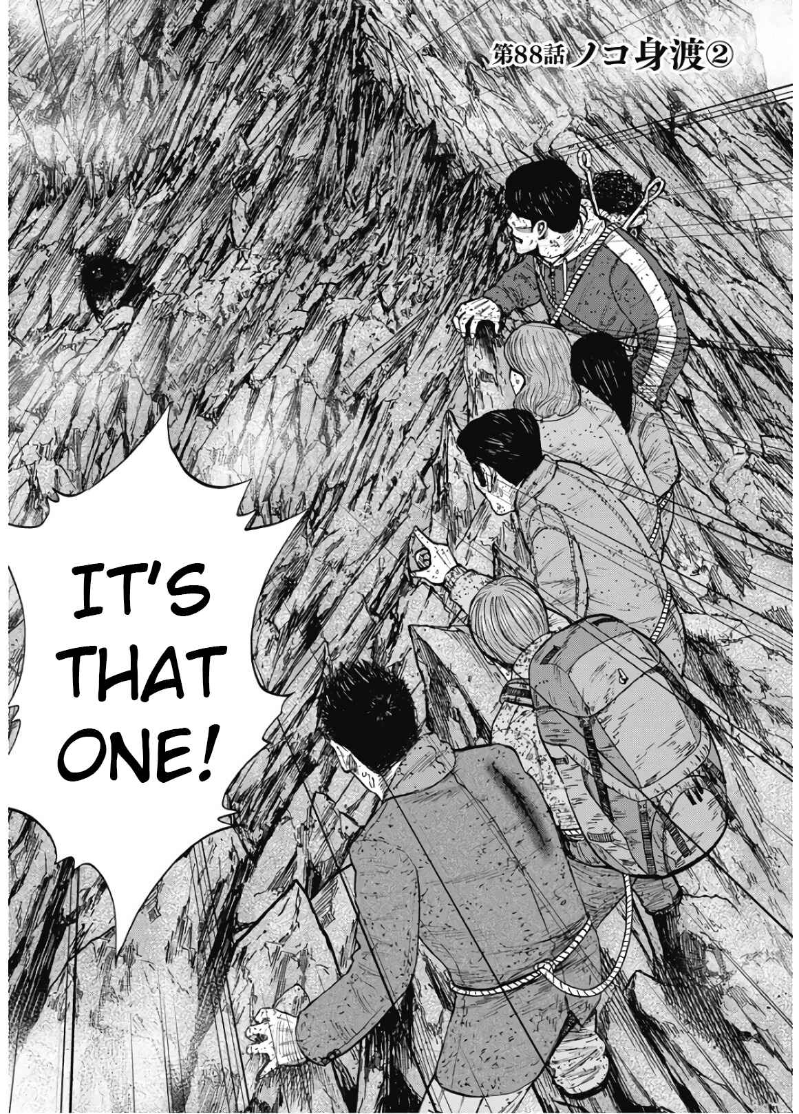 Page 1 Chapter 88 Monkey Peak
