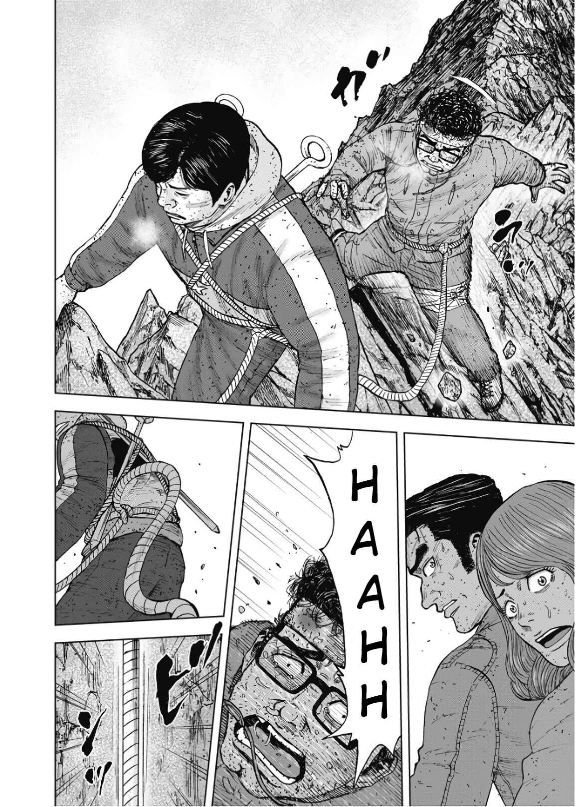 Page 6 Chapter 88 Monkey Peak