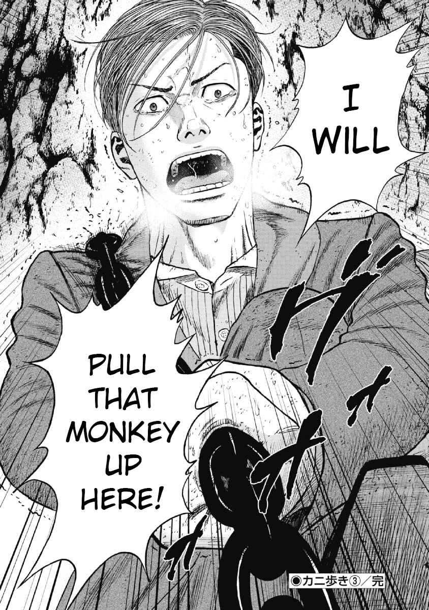 Page 20 Chapter 32 Monkey Peak