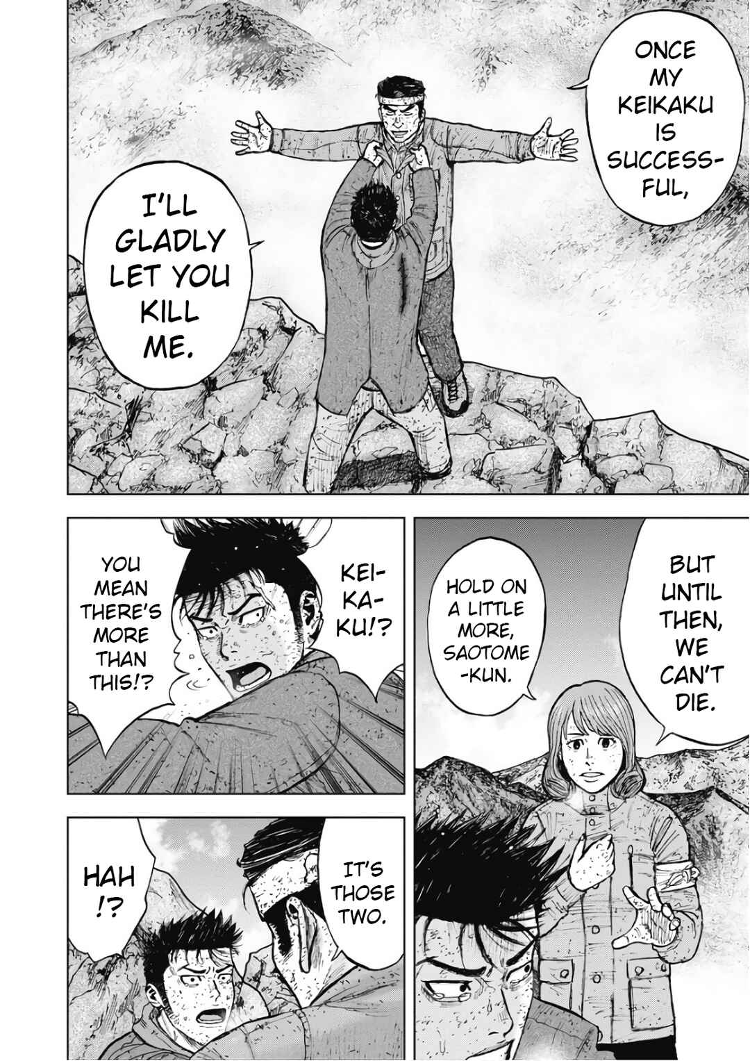 Page 12 Chapter 97 Monkey Peak