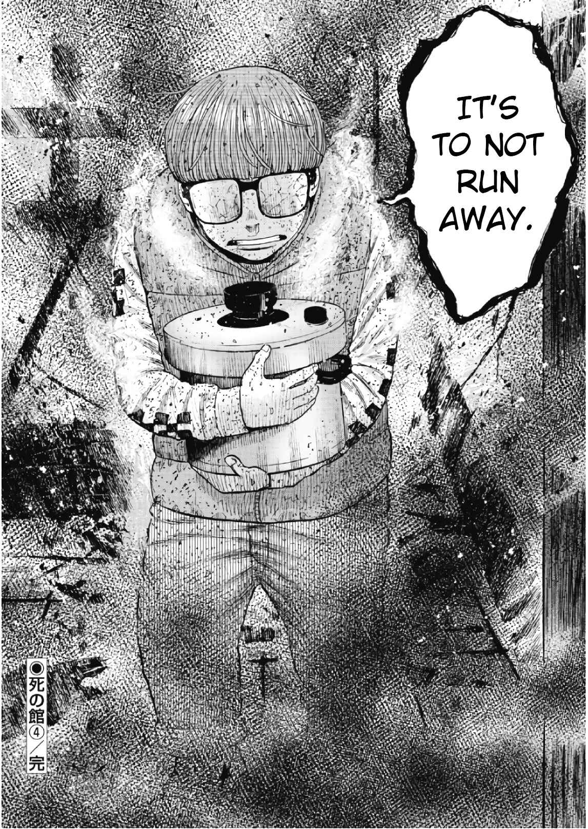 Page 20 Chapter 59 Monkey Peak