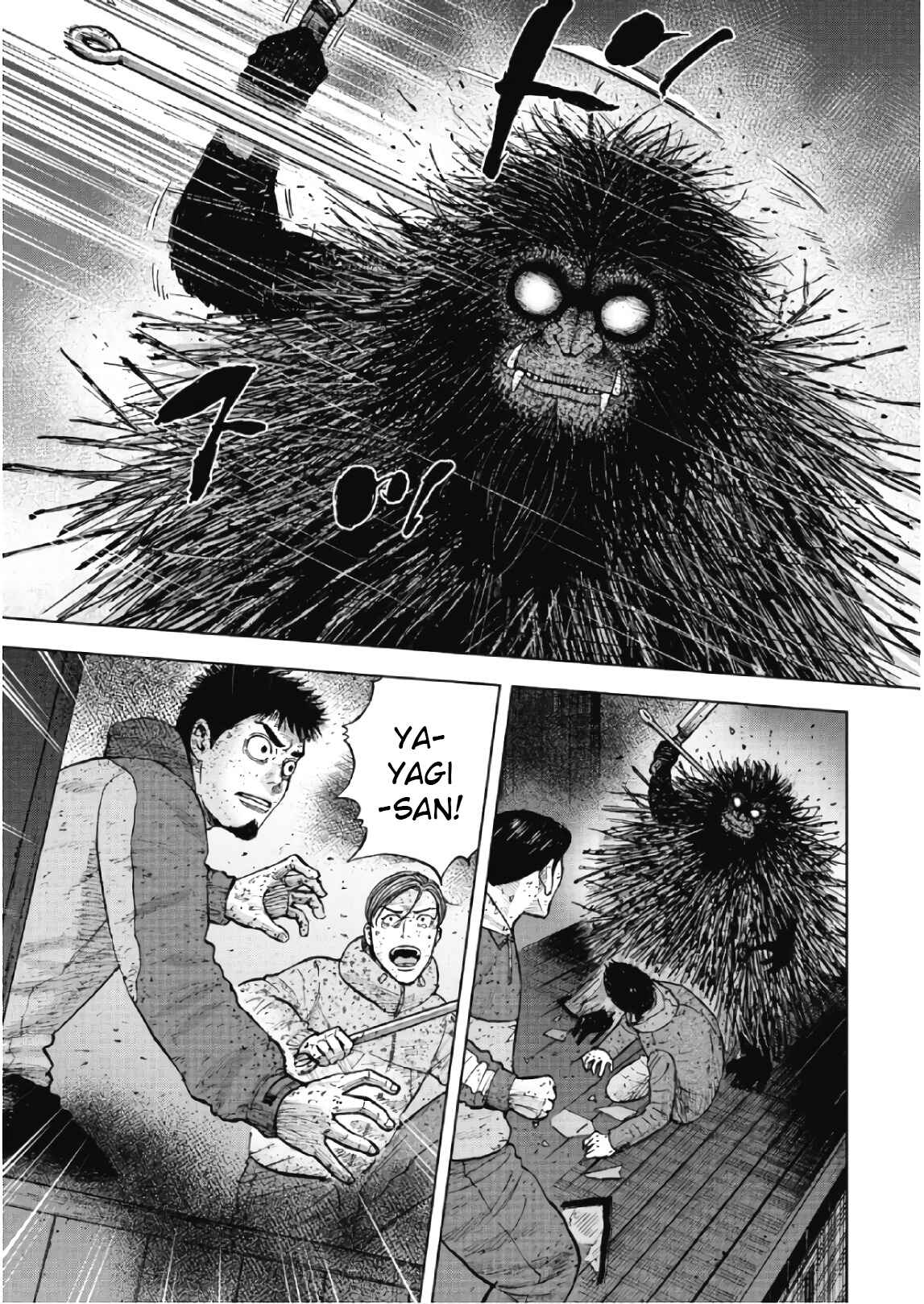 Page 5 Chapter 59 Monkey Peak