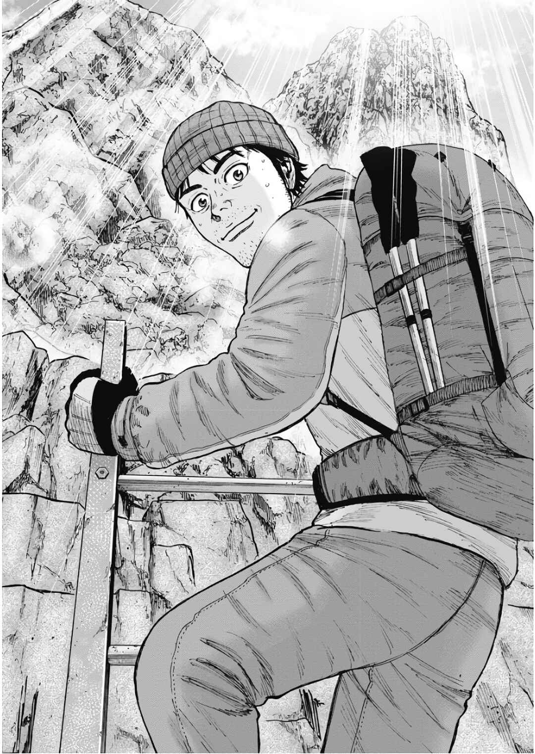 Page 12 Chapter 110 Monkey Peak