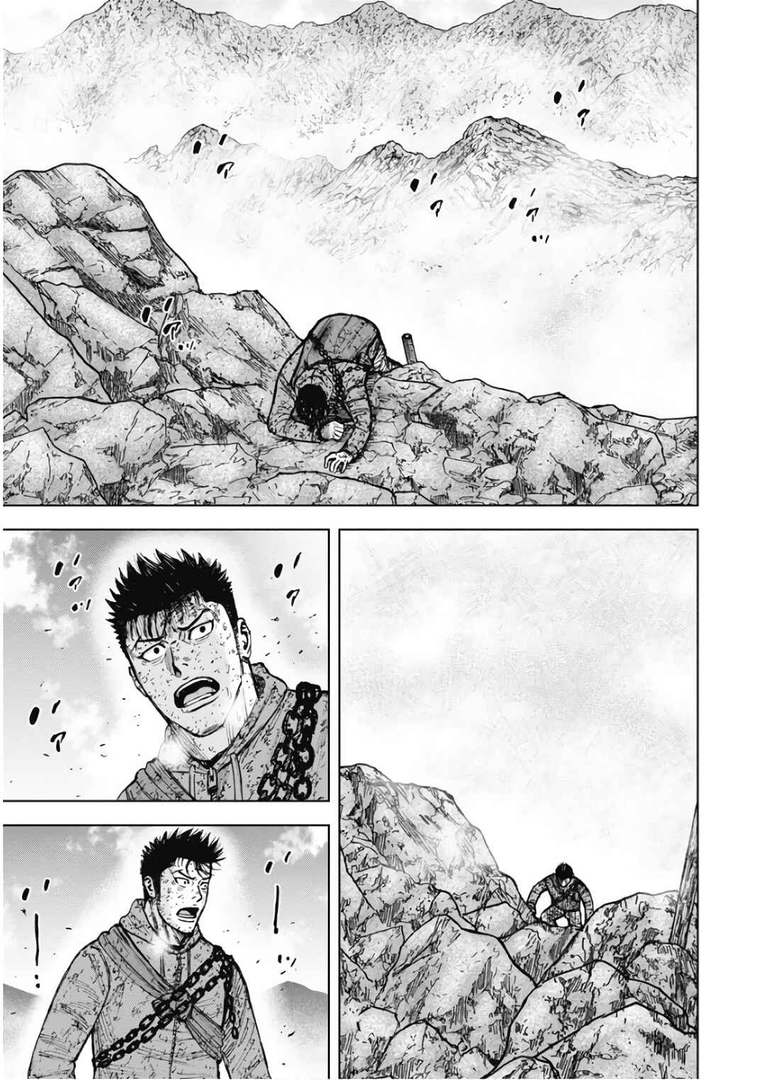 Page 13 Chapter 110 Monkey Peak