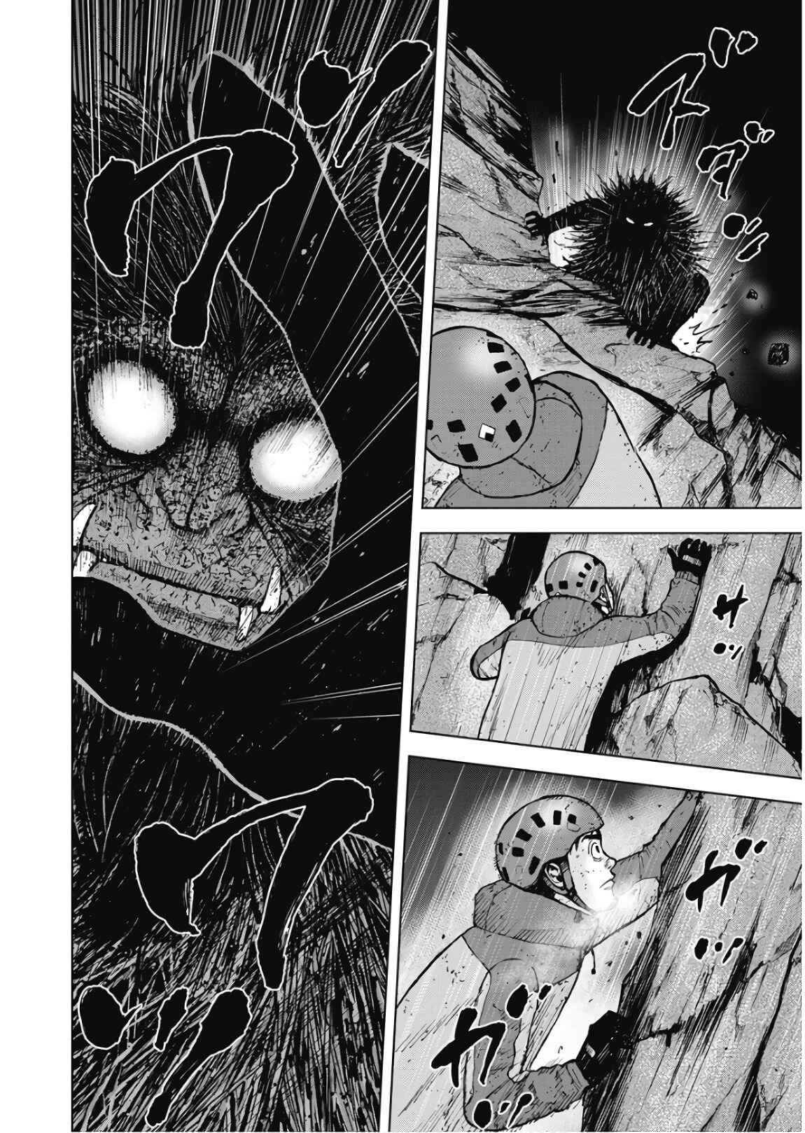 Page 18 Chapter 79 Monkey Peak