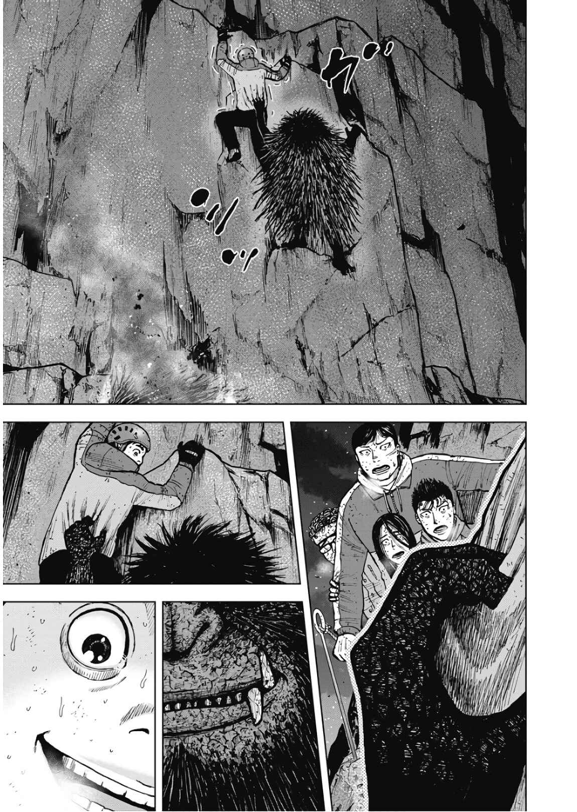 Page 19 Chapter 79 Monkey Peak