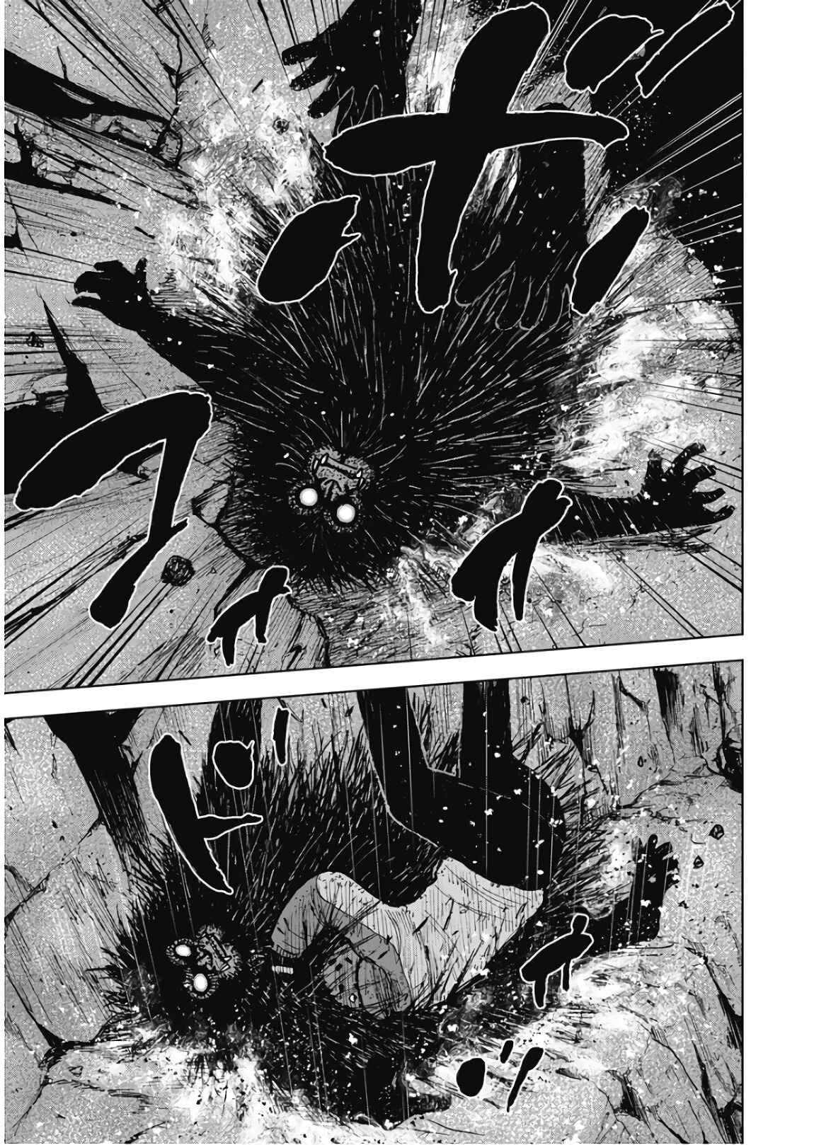 Page 19 Chapter 78 Monkey Peak