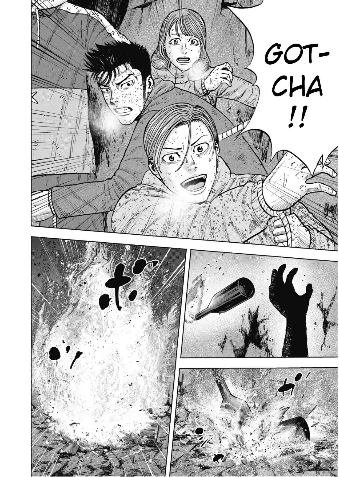 Page 2 Chapter 78 Monkey Peak