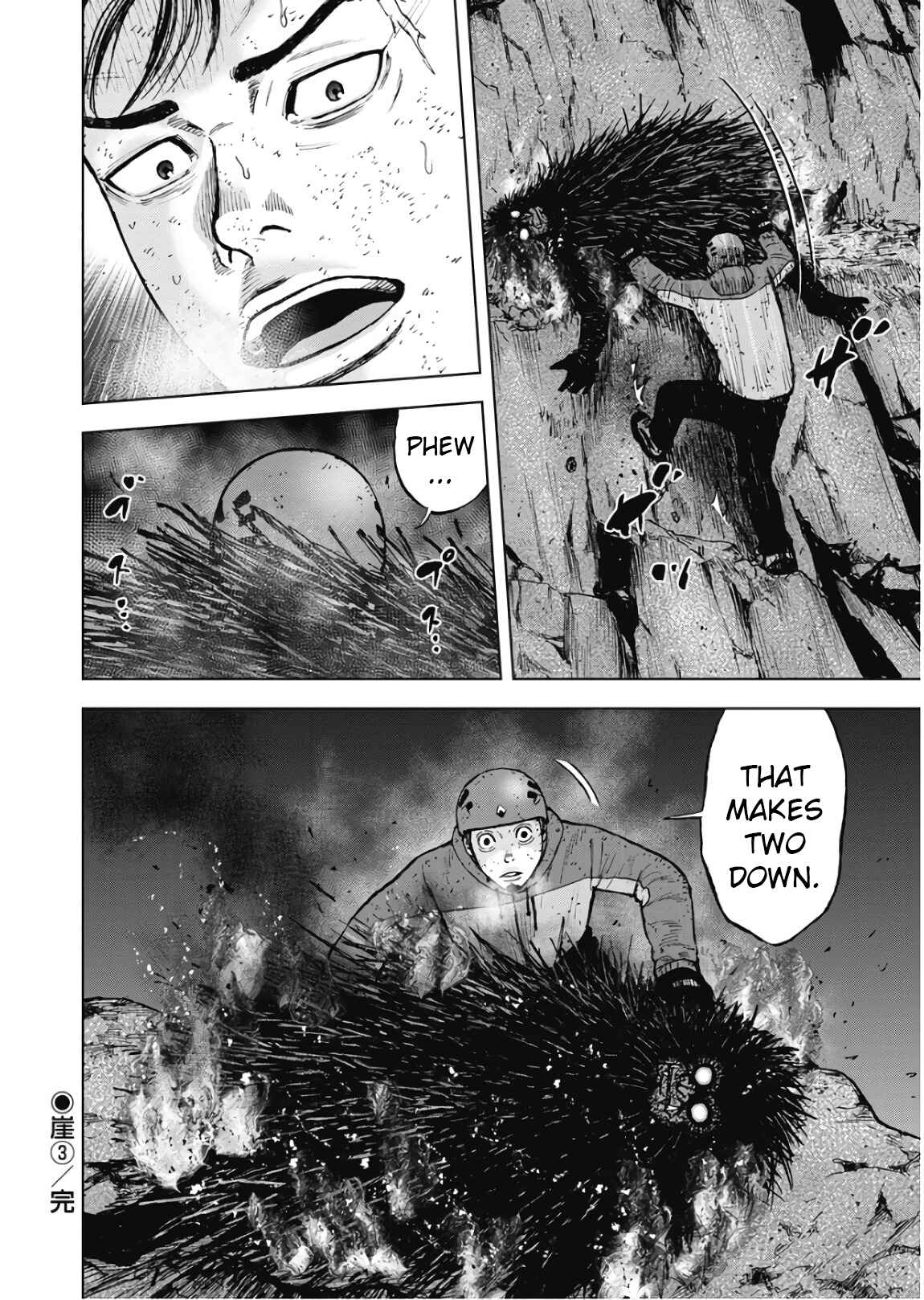 Page 20 Chapter 78 Monkey Peak