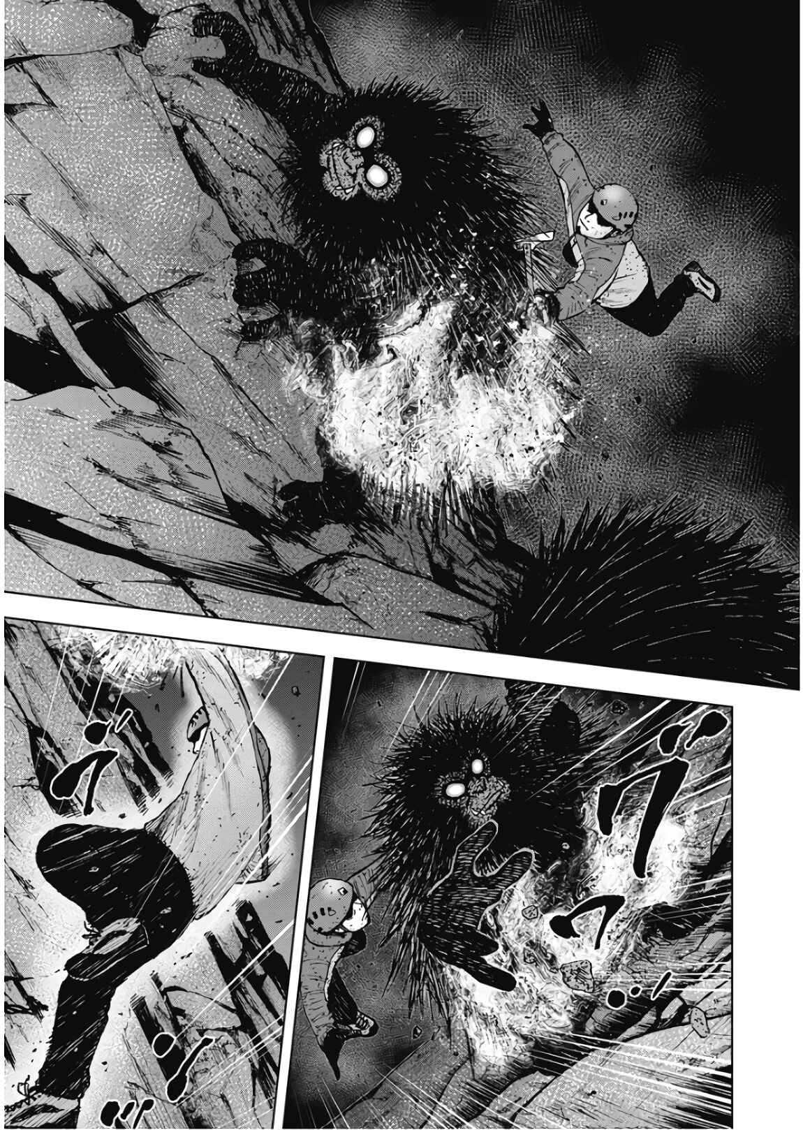 Page 7 Chapter 78 Monkey Peak