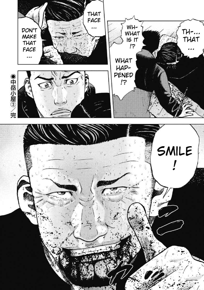 Page 20 Chapter 16 Monkey Peak