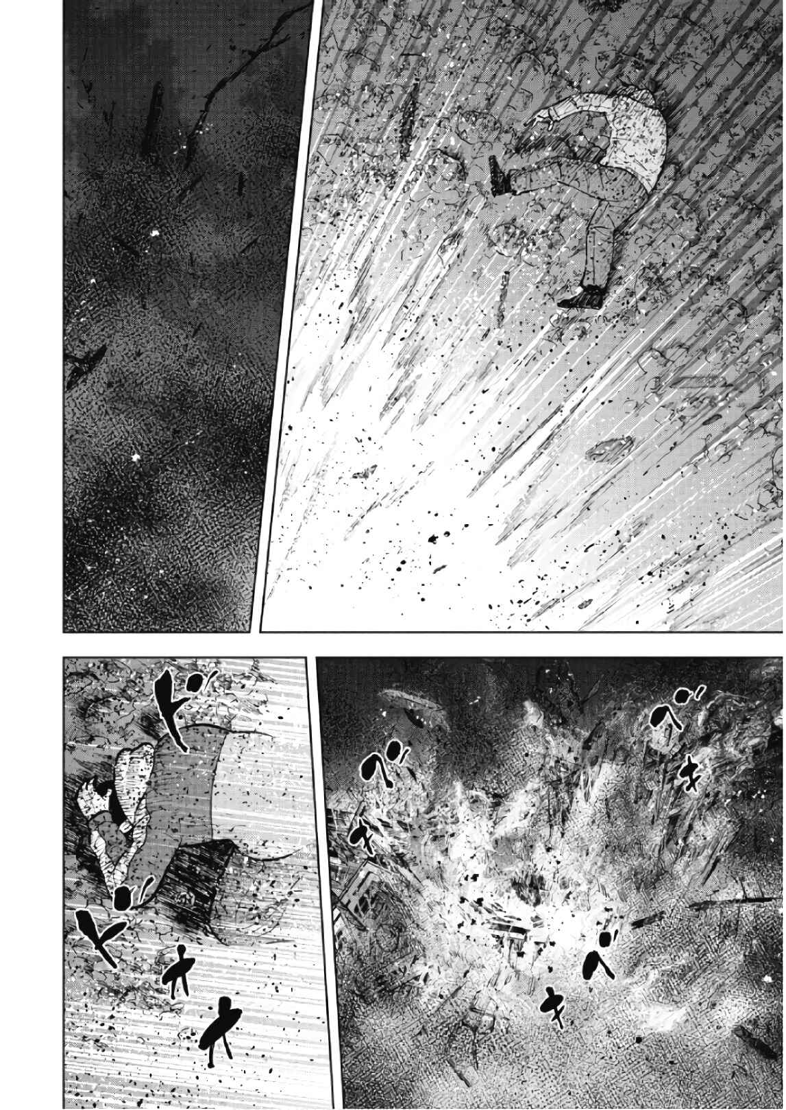 Page 18 Chapter 60 Monkey Peak