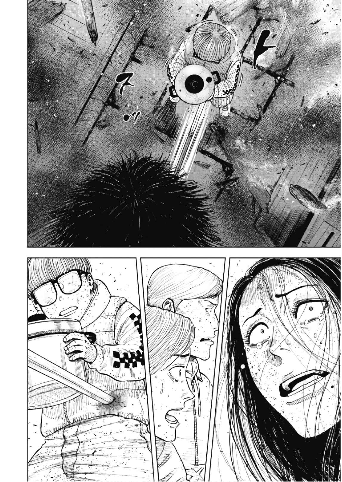Page 6 Chapter 60 Monkey Peak