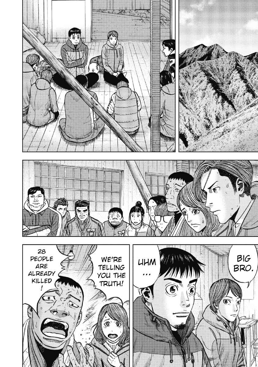 Page 16 Chapter 25 Monkey Peak