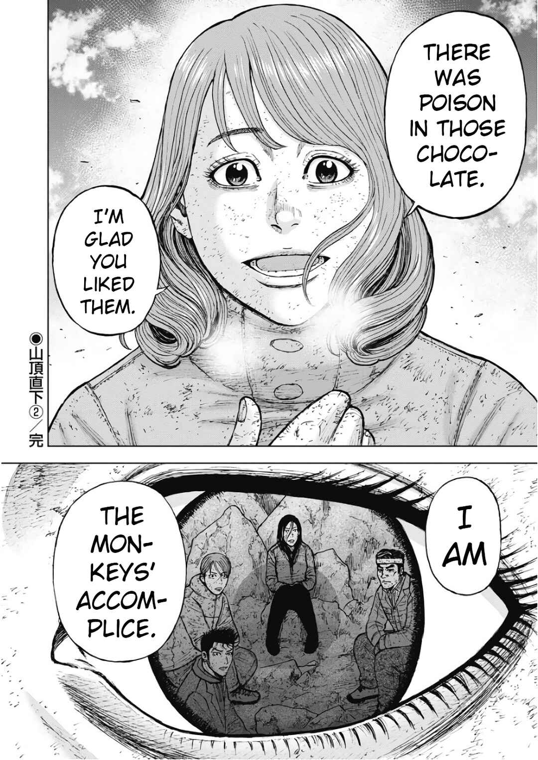Page 20 Chapter 96 Monkey Peak