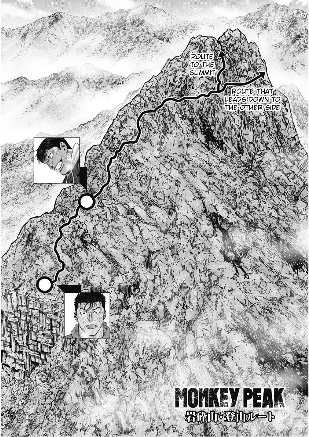 Page 21 Chapter 96 Monkey Peak