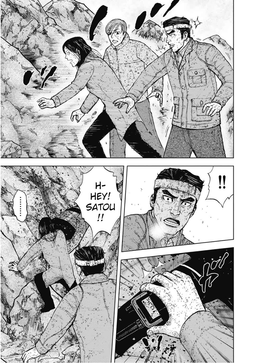 Page 3 Chapter 96 Monkey Peak