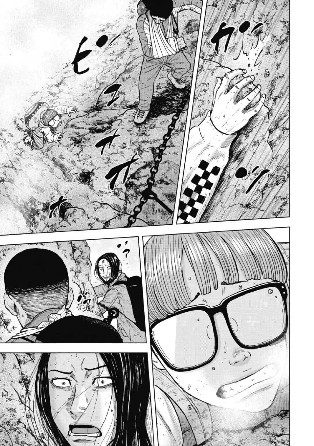 Page 15 Chapter 45 Monkey Peak