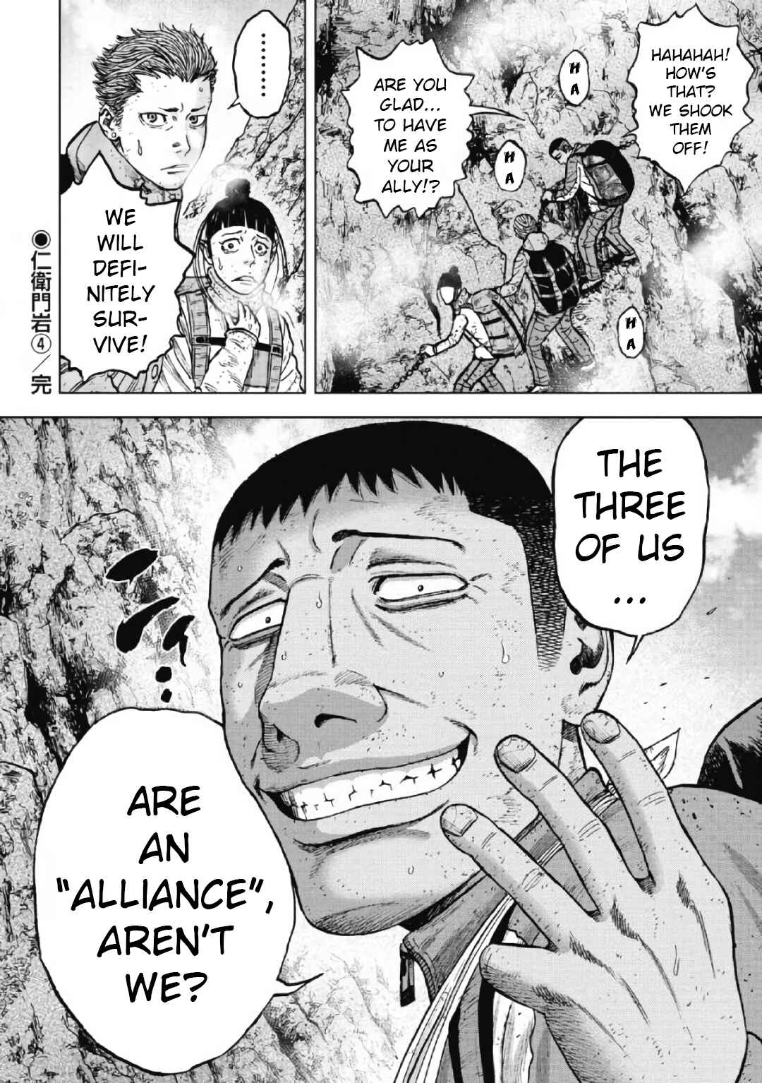 Page 20 Chapter 45 Monkey Peak