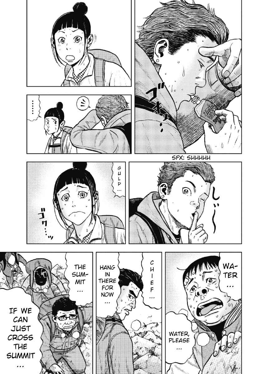 Page 17 Chapter 8 Monkey Peak