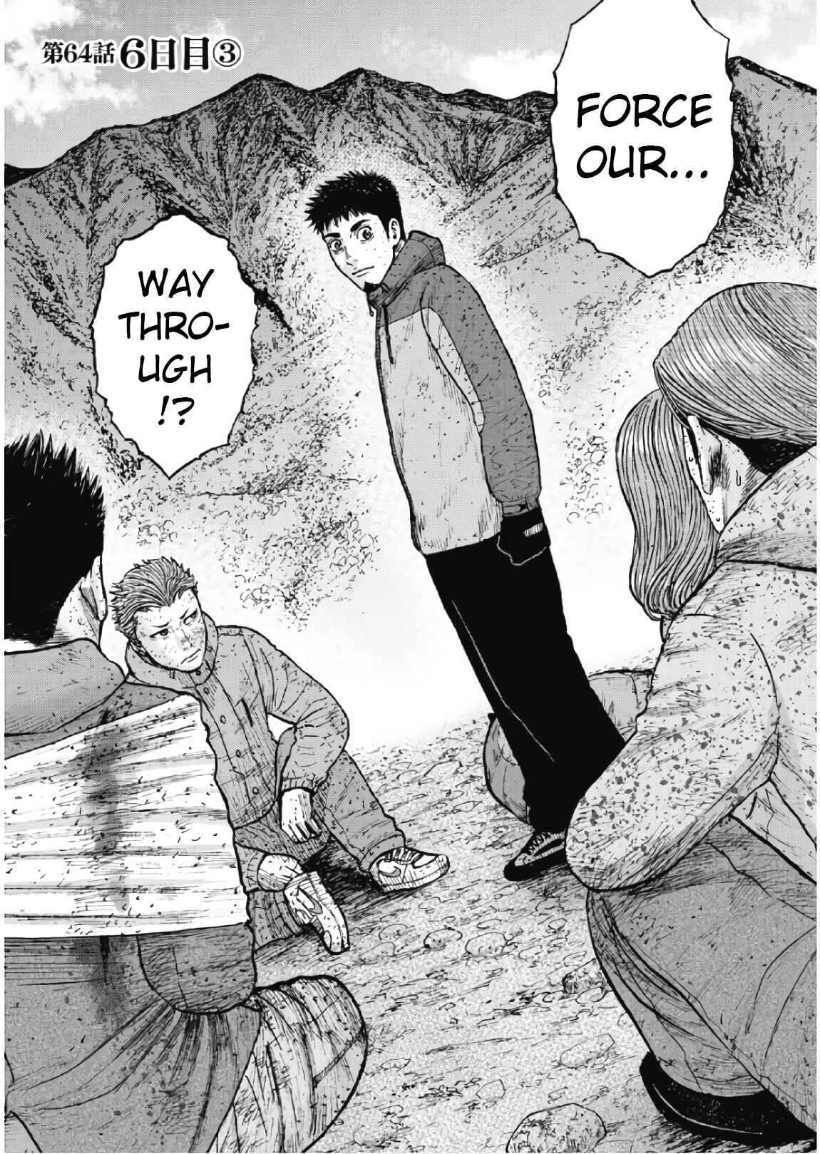 Page 1 Chapter 64 Monkey Peak